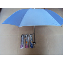 广州市雨夫人伞业有限公司-三折黑骨拉线广告雨伞